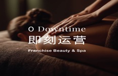 Award-Winning Franchise Beauty & Spa | 即刻运营现有顾客流量 | 成熟uen | 新加坡两层全装修核心地段美容养生国际连锁 | 0% Downtime