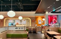 Prime Restaurant Space For Takeover At The Cathay, Orchard