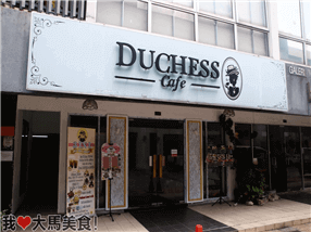 Quick Haircut Franchise To Takeover