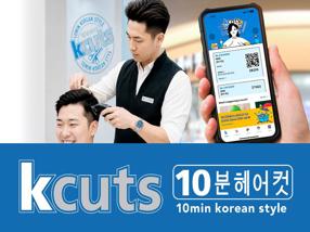 Own Singapore’s No. 1 Quick Haircut Salon