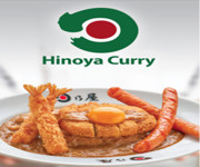 Kanda Curry Grand Prix 2013!! Over 100Branches Fashionable Japanese Curry Brand.