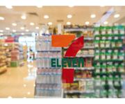 7 Eleven Service Station Brisbane Northern Suburbs on Major Arterial Road, Strong Income image 4
