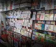 Newsagency Under Management, Eastern Suburbs, Lotto Commission over $220K in a Bustling Retail Hub image 6