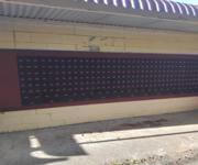 East Devonport Australia Post Office Adj Net Profit >$100k for Working Couple image 5
