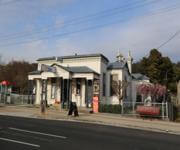 Prime Prominent Passive Character Dual Investment Property @ Beaconsfield image 11