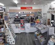 Blackmans Bay LPO Newsagency & Lotto  Fire Sale Liquidation ALL OFFERS CONSIDERED image 7