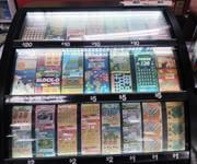 Blackmans Bay LPO Newsagency & Lotto  Fire Sale Liquidation ALL OFFERS CONSIDERED image 8