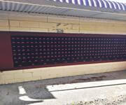 East Devonport Australia Post Office Adj Net Profit >$100k for Working Couple image 6