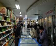 Trusted Asian Grocery Business for Sale in Melbourne's Northern Suburb image 2