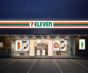 Top-Performing 7-Eleven Service Station Opportunity in South Sydney image 3