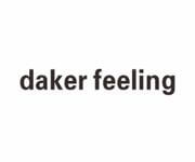 Dakerfeeling wolrd Open class bussniess image 5