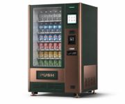 Rental Of Vending Machines image 4
