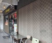 Rare 2-Storey Hougang HDB Shophouse I Income-Generating I Attractive Yield image 1