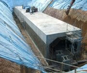 Established Singapore Waterproofing Business | Over 40 Years of Experience image 1